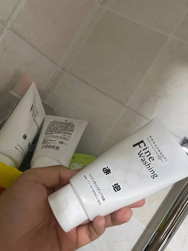 好用
