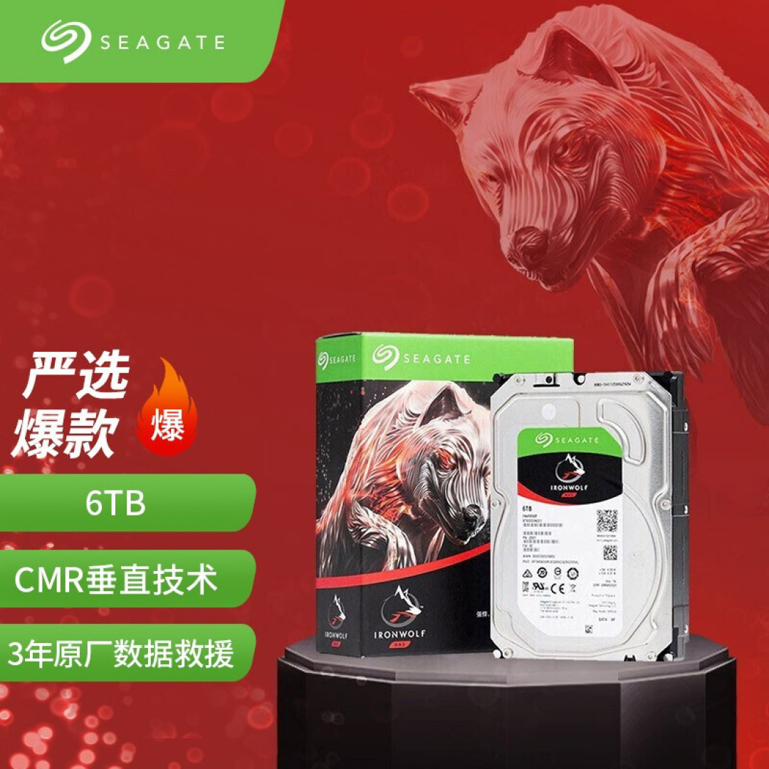 七彩虹自组书库NAS,Calibre数据库升级与管理教程