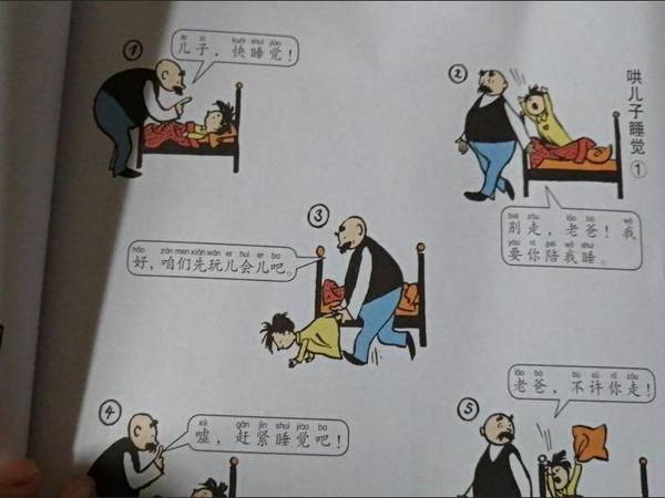 书