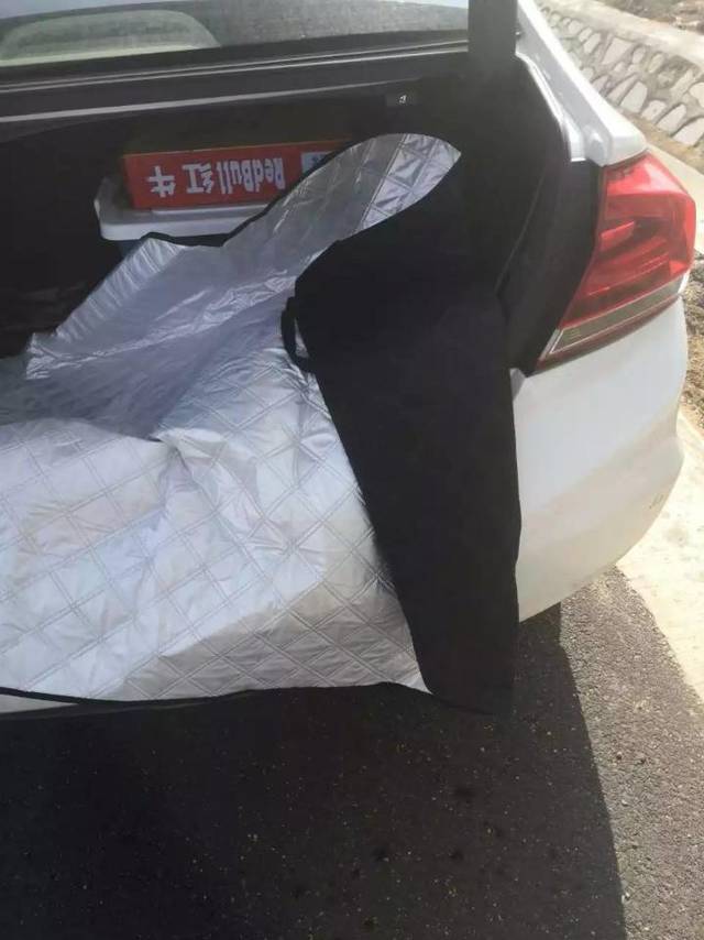 遮阳挡