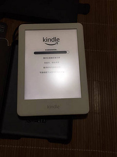 kindle