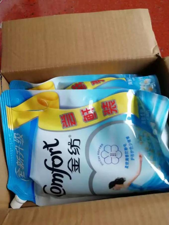 金纺柔顺剂