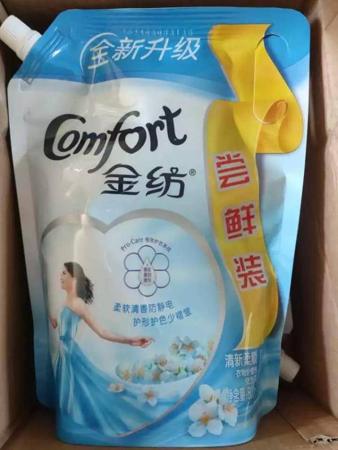 金纺柔顺剂