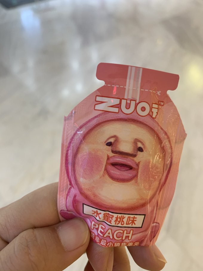 休闲食品