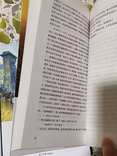 世界三大短篇小说全套