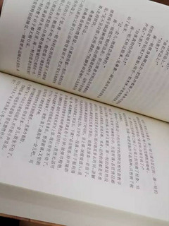 曹文轩纯美小说：青铜葵花