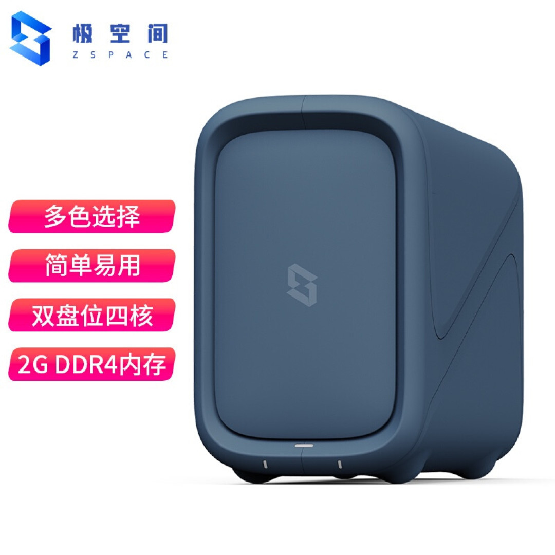 我的NAS存了啥？个人向豆瓣高分情景喜剧推荐清单！