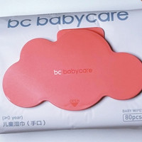 超厚含水量大-Babycare婴儿湿巾
