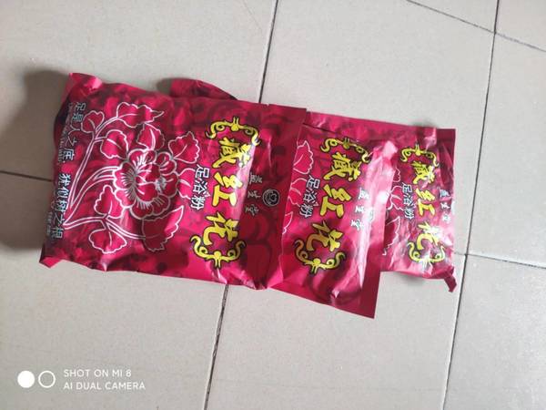 藏红花泡脚粉