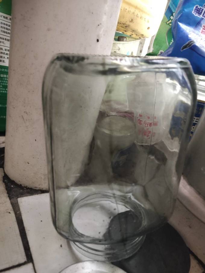 保鲜罐