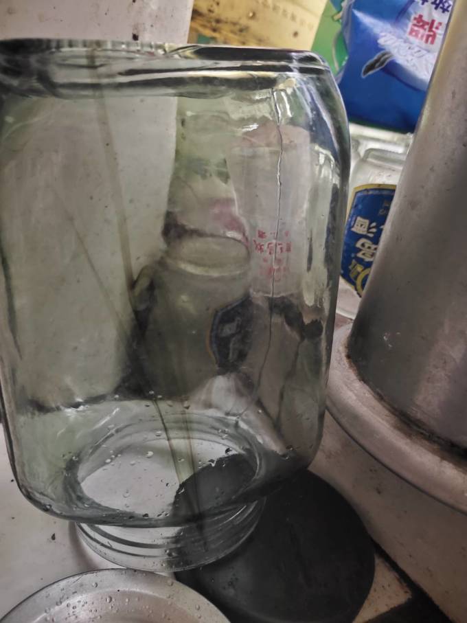 保鲜罐