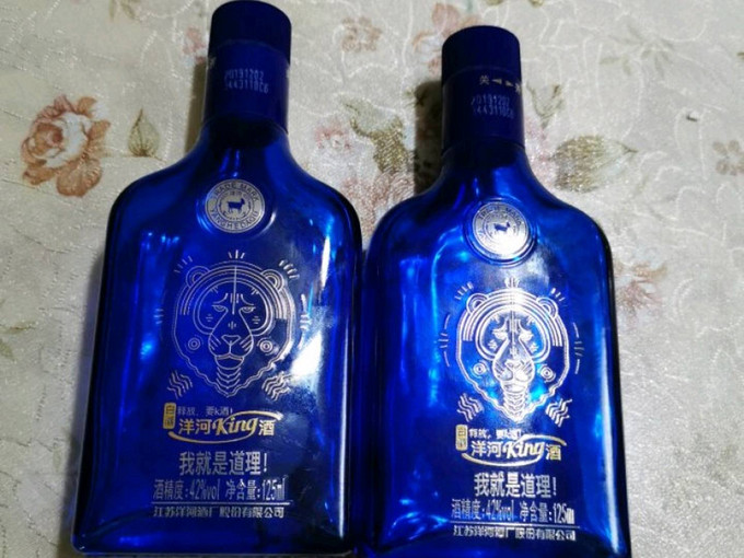 洋河白酒