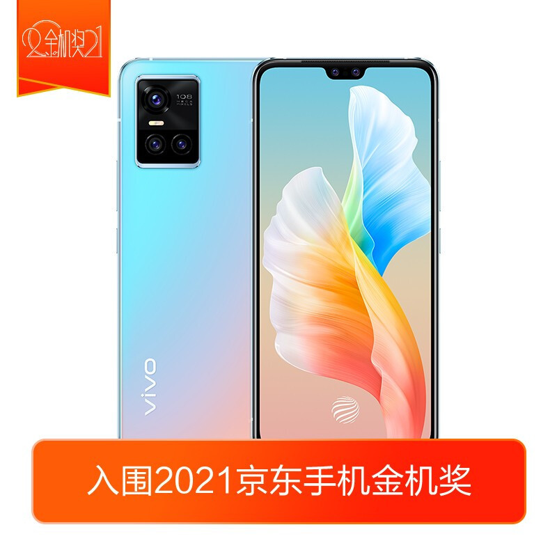 自然柔光人像 超清晰高质感 vivo S10 Pro深度评测