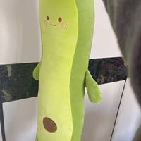 抱枕