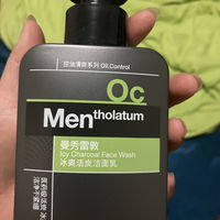 专门针对大油田的一款重油污清洁剂