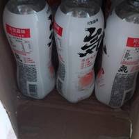 苏打水