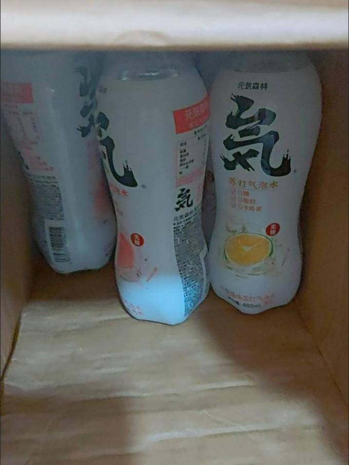 元气森林起泡饮用水