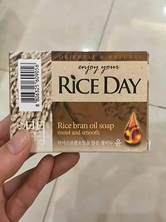 米时代Rice Day希杰狮王