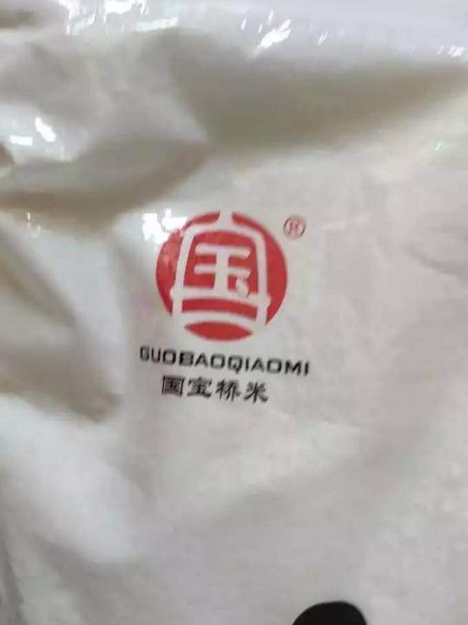 国宝桥米大米