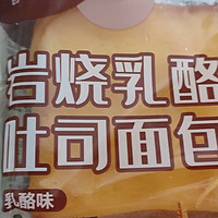 味道与价格成反比