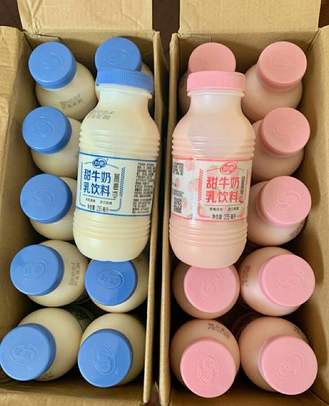 好源乳饮料
