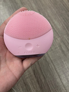 晒晒女神的洁面神器foreo mini2