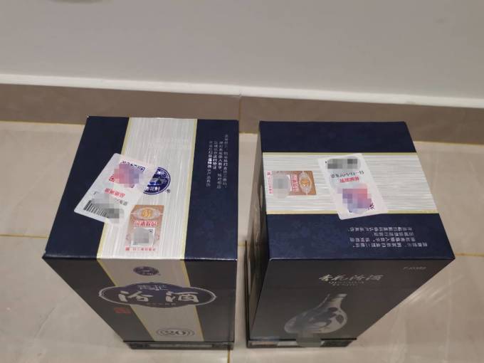 汾酒白酒