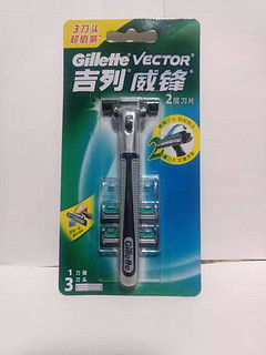 吉列（Gillette） 剃须刀刮胡刀