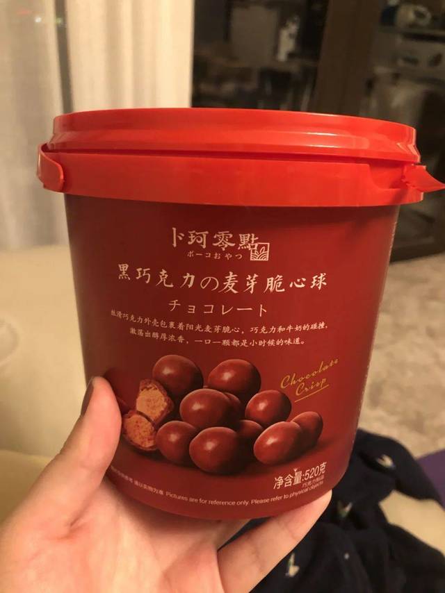 巧克力