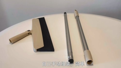 百家好世刮水魔术扫把1把