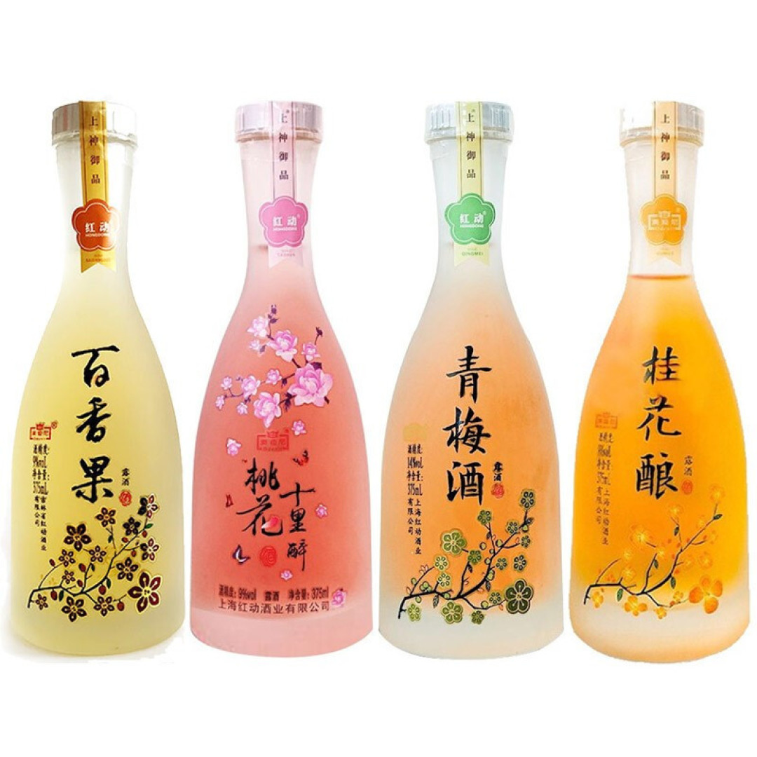 红动果酒品鉴分享,拥有多款味道的果酒,好喝又入味!
