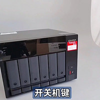 最强扩展NAS：威联通TVS-675开箱