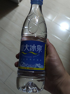 水质好