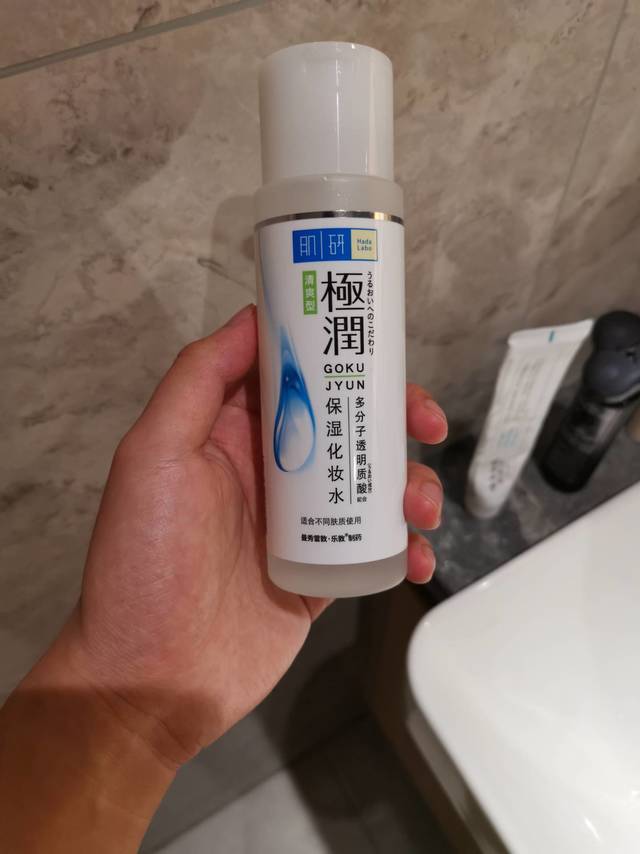 七夕送男友准没错