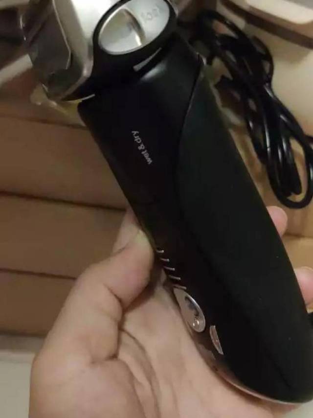 剃须刀