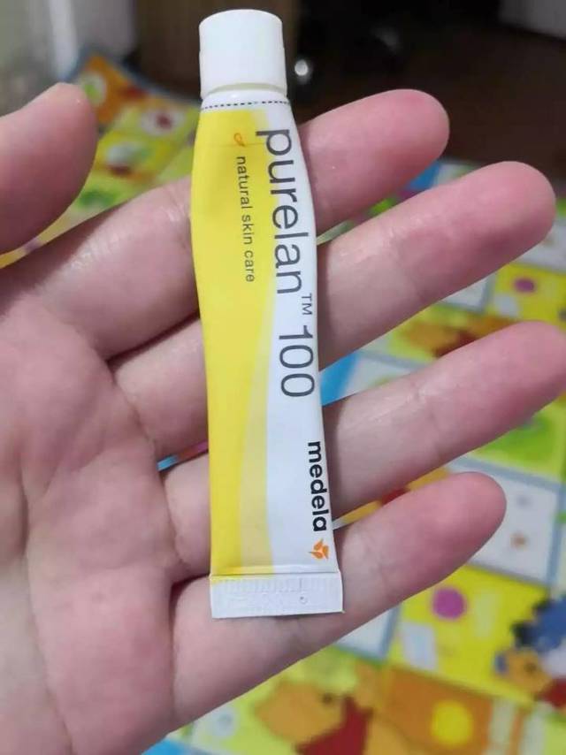 羊脂膏
