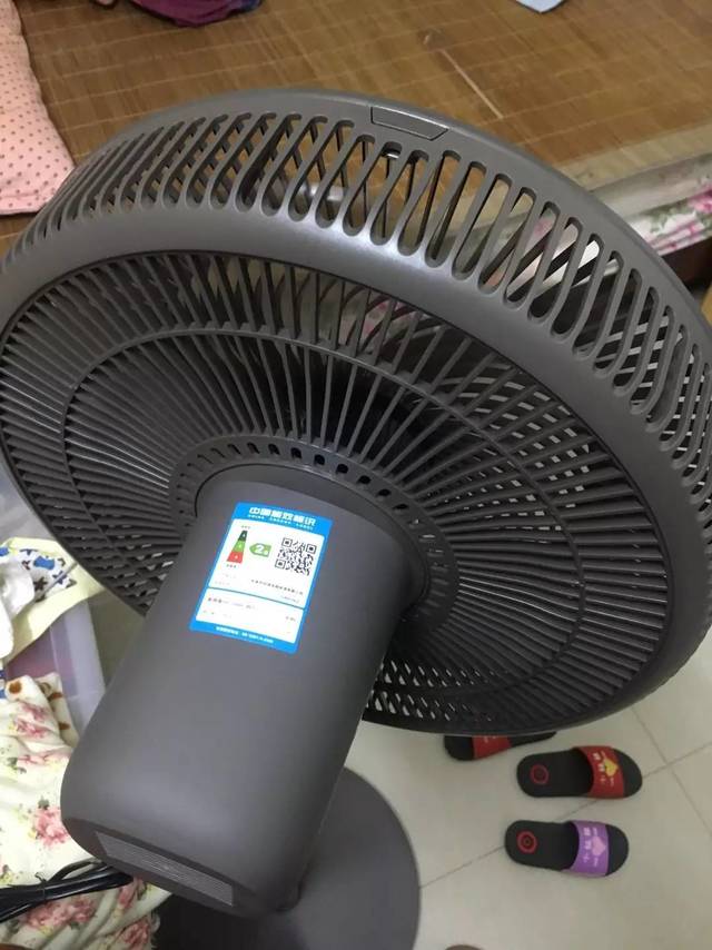 好用