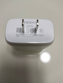 oppo65w闪充充电头