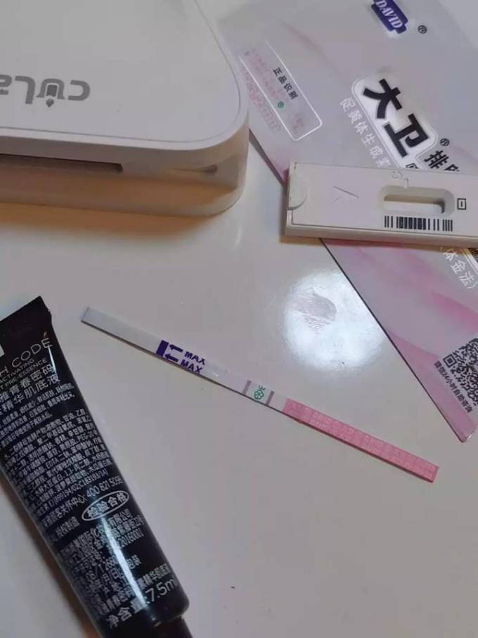 验孕条