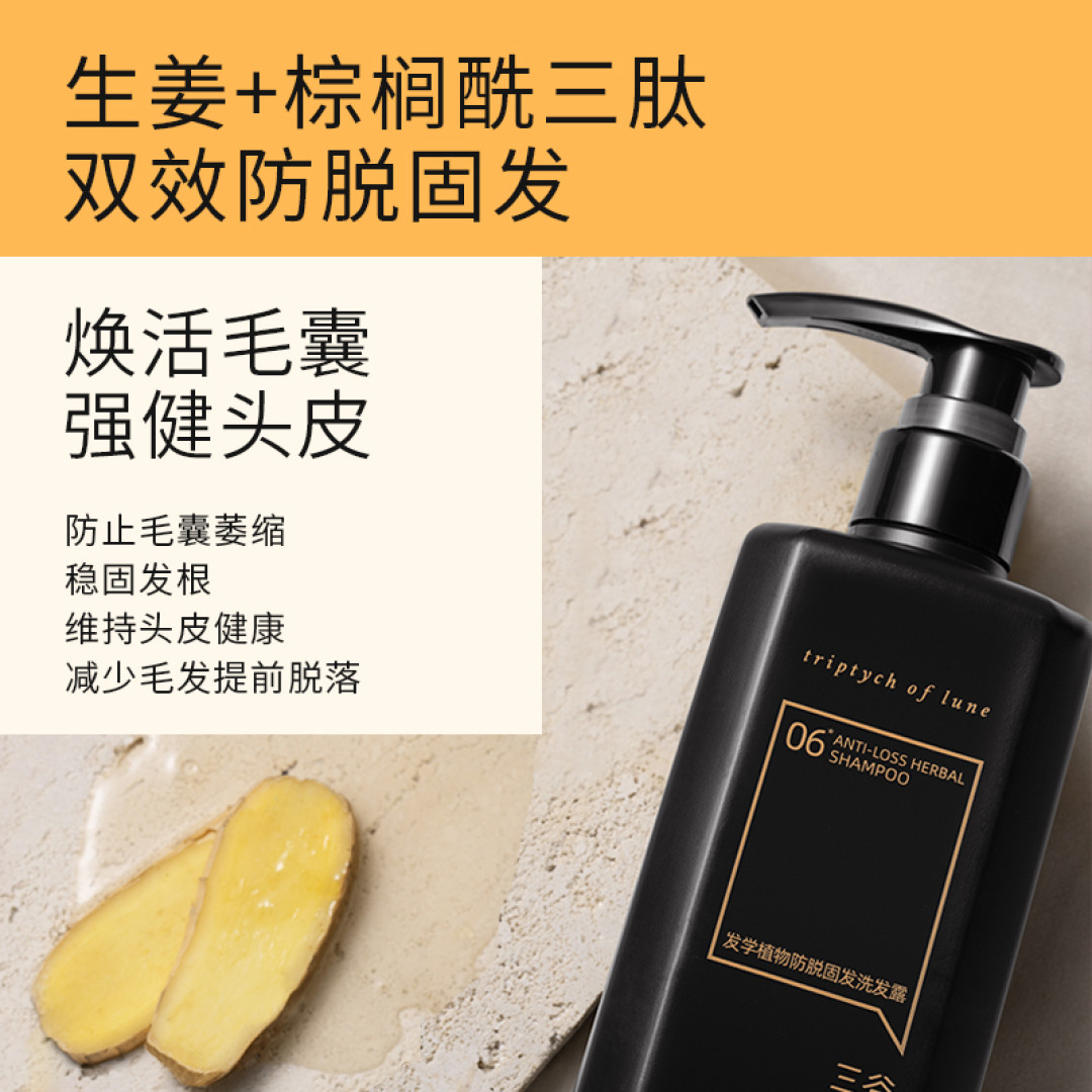 TA的小秘密我们今天悄悄说,想要做成一个贴心好男/女友这些细节必不可少,速戳!