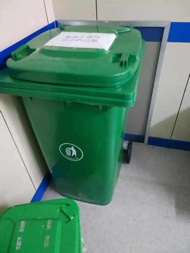 垃圾桶