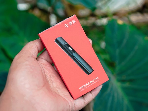 极蜂超薄充电打火机