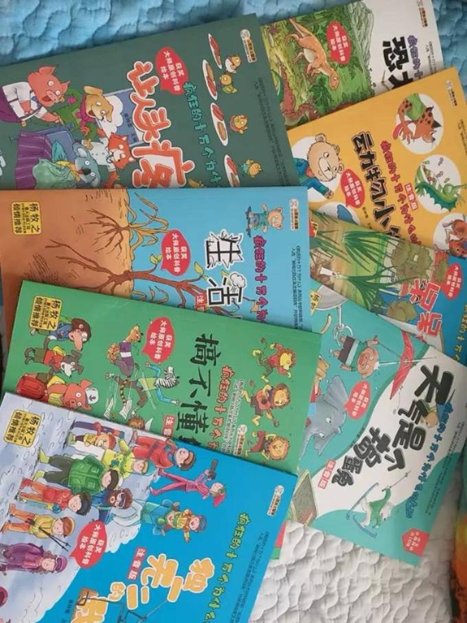 黑龙江美术出版社少儿读物