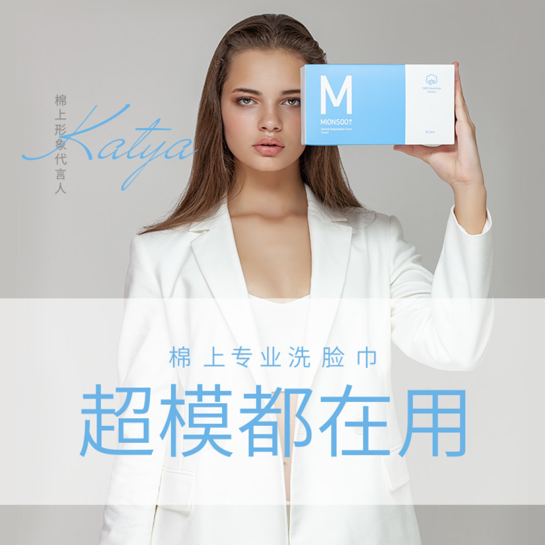 TA的小秘密我们今天悄悄说,想要做成一个贴心好男/女友这些细节必不可少,速戳!