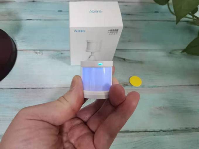 绿米联创智能家居