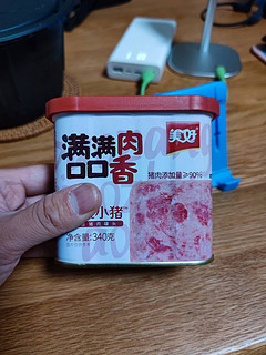 美好宝藏小猪火腿午餐肉罐头340g