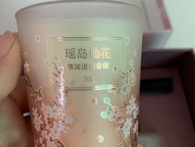 名创优品精油香薰