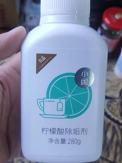 小米精品