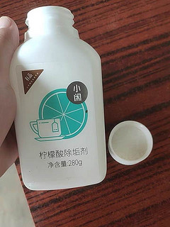 小米精品