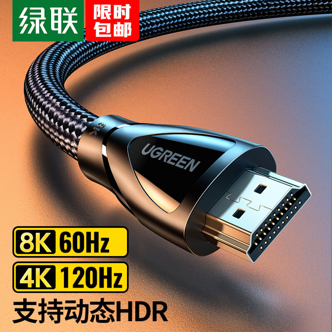 低成本家庭影院完全攻略?